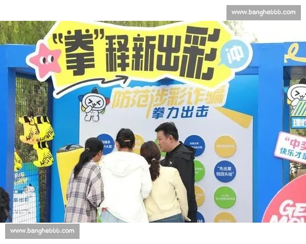 全民全运 “篮” 不住,惠民精彩投出来 全民全运 “篮” 不住,惠民精彩投出来