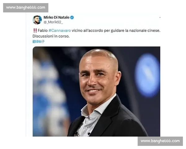 卡纳瓦罗的警醒:留洋不是选择题,是成长必答题 卡纳瓦罗的警醒:留洋不是选择题,是成长必答题