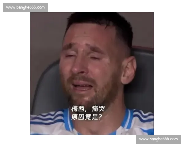 韦斯利谈惨败阿根廷:他们人人皆梅西,输得心悦诚服 韦斯利谈惨败阿根廷:他们人人皆梅西,输得心悦诚服